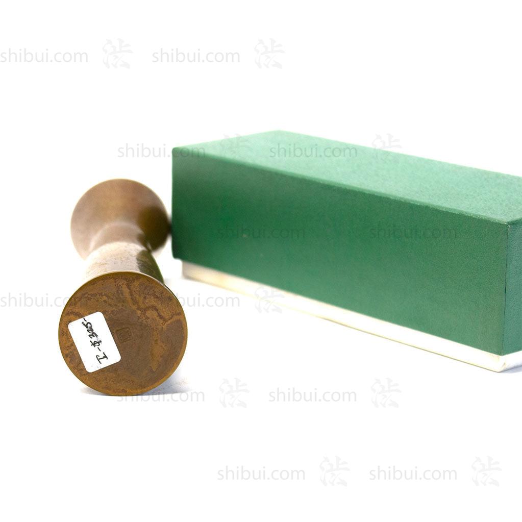 Japanese Antique Bronze Vase with Box