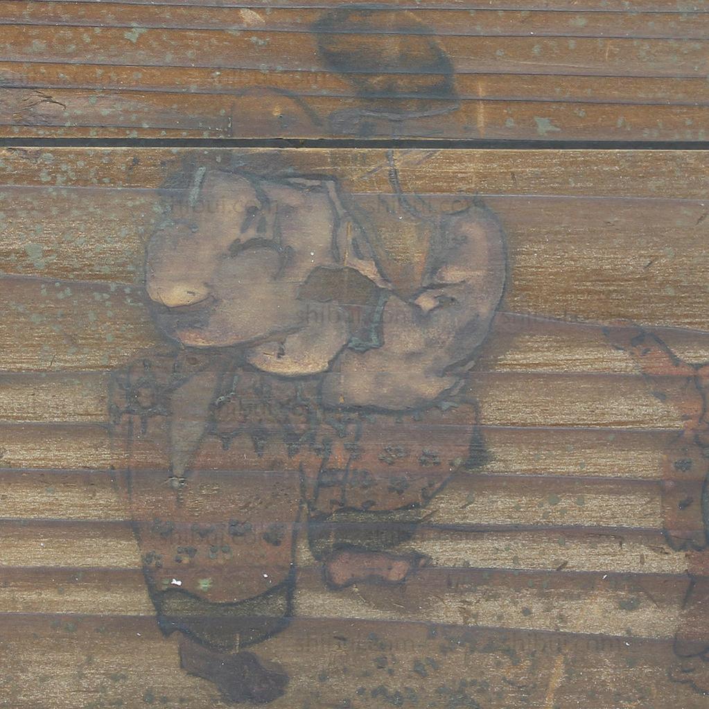 Ema of a Dancing Monkey