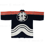 Japanese Happi Coat - Firefighter Coat