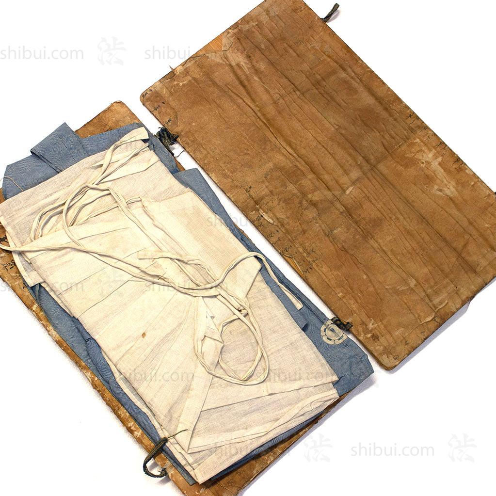 Samurai Kamishimo (Vest) & Hakama