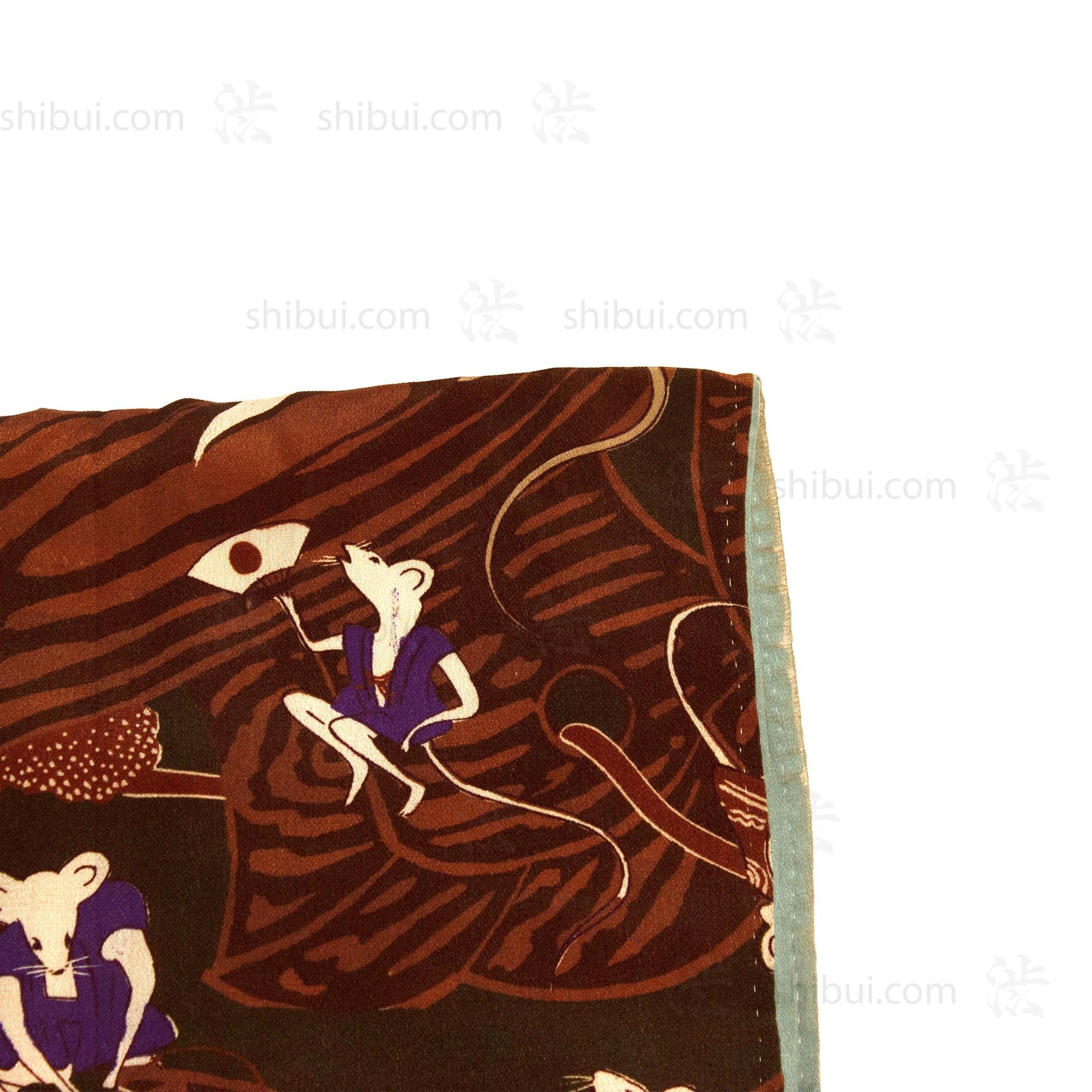 Mens Vintage Nagajuban with Mice