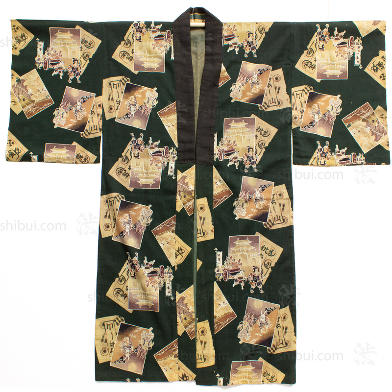 1930's Mens Vintage Juban with Fairy Tale Motif