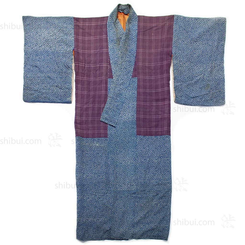 Yosegire Kimono