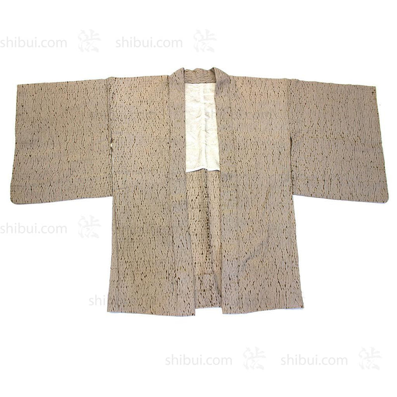 Vintage Haori