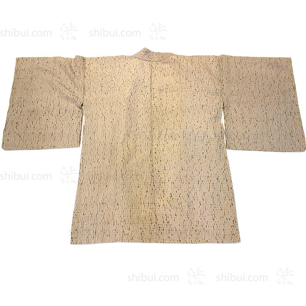 Vintage Haori