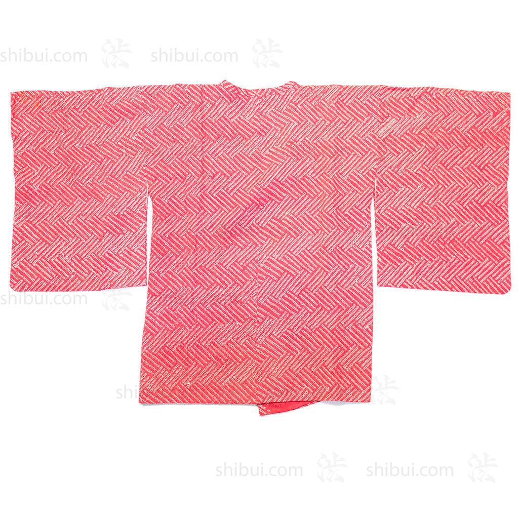 Womens Vintage Haori