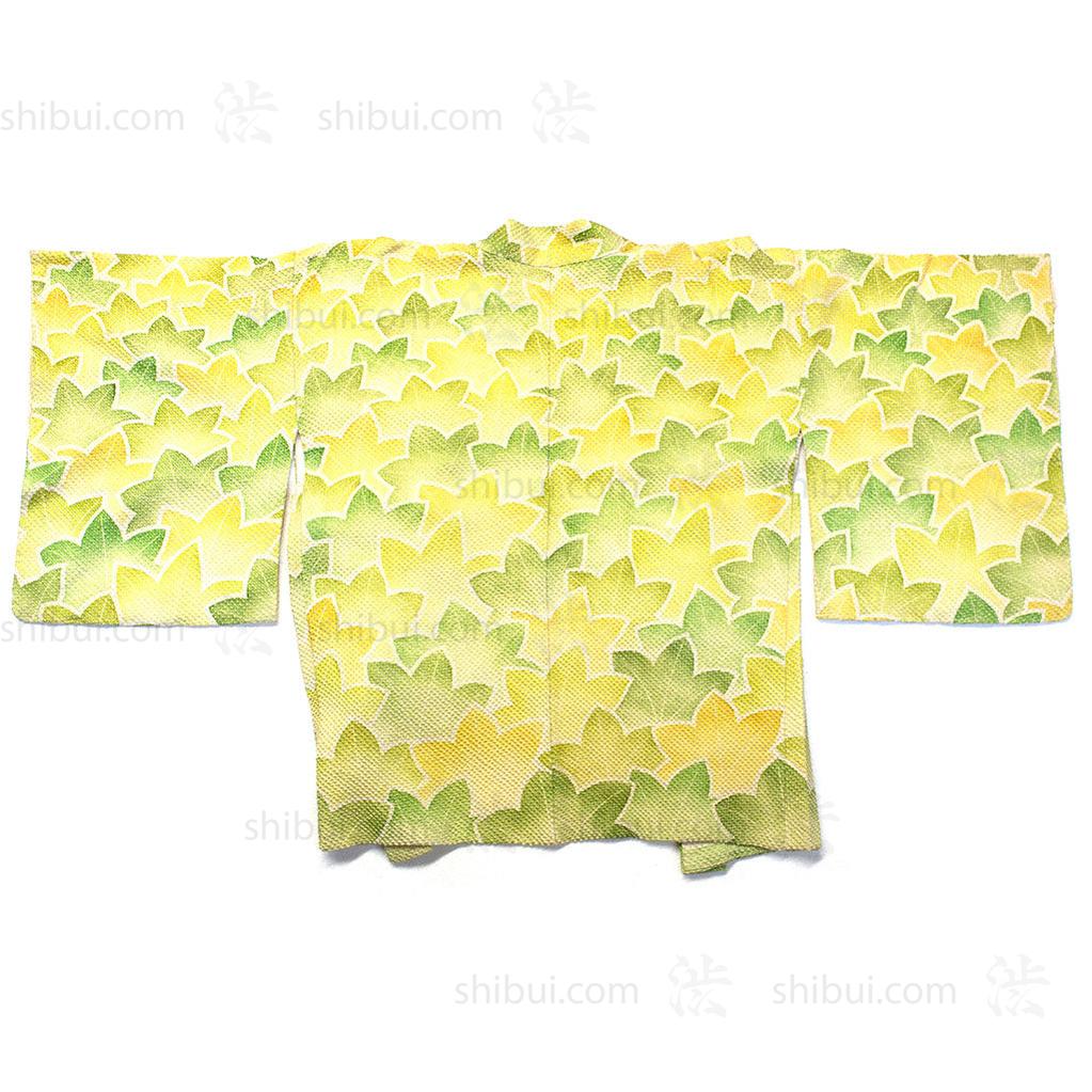 Womens Vintage Haori