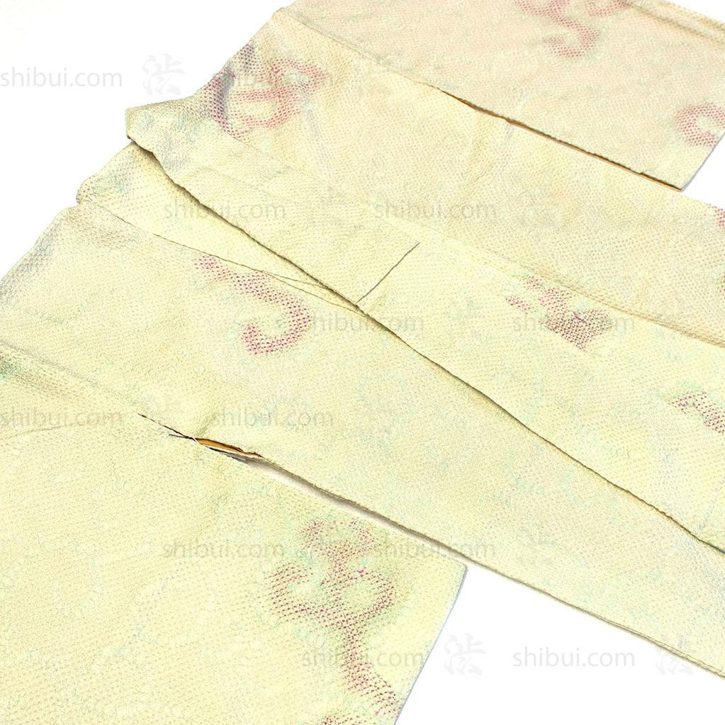 Vintage Shibori Kimono