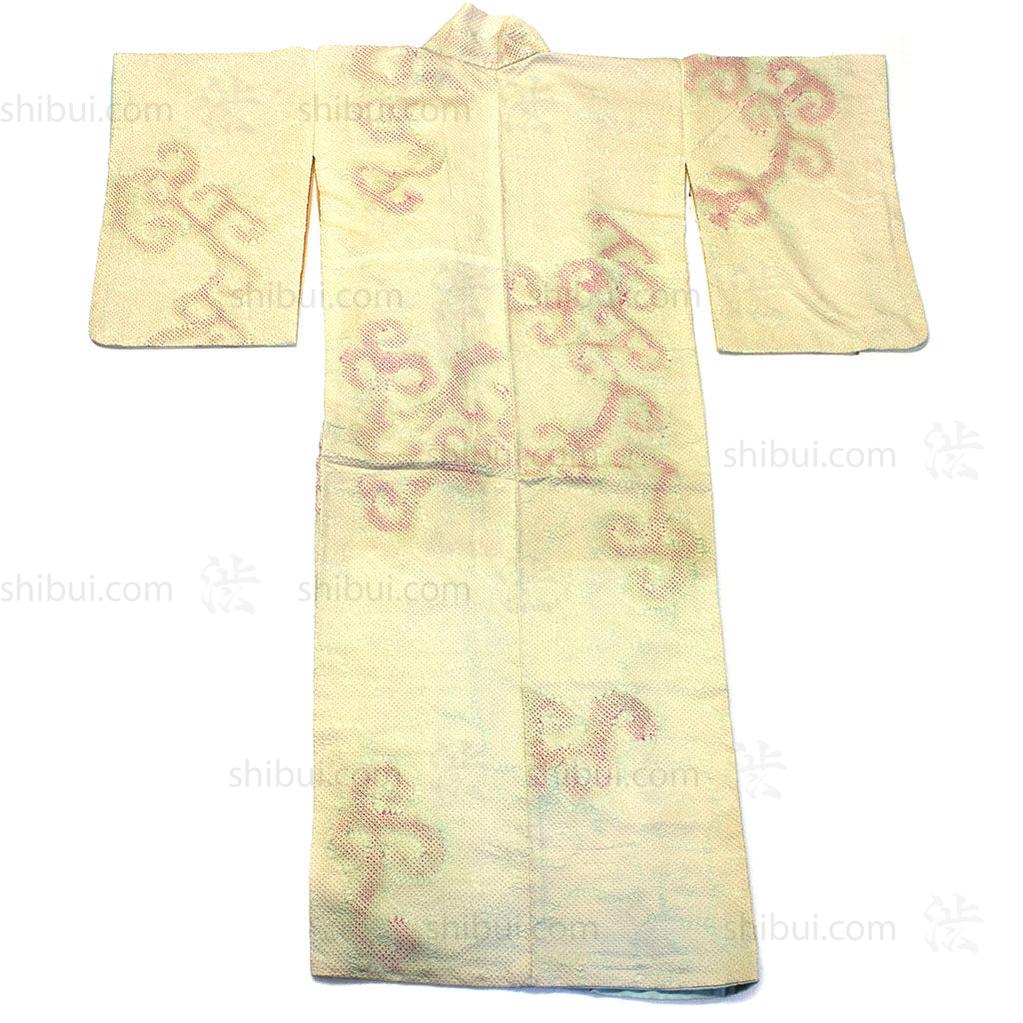 Vintage Shibori Kimono