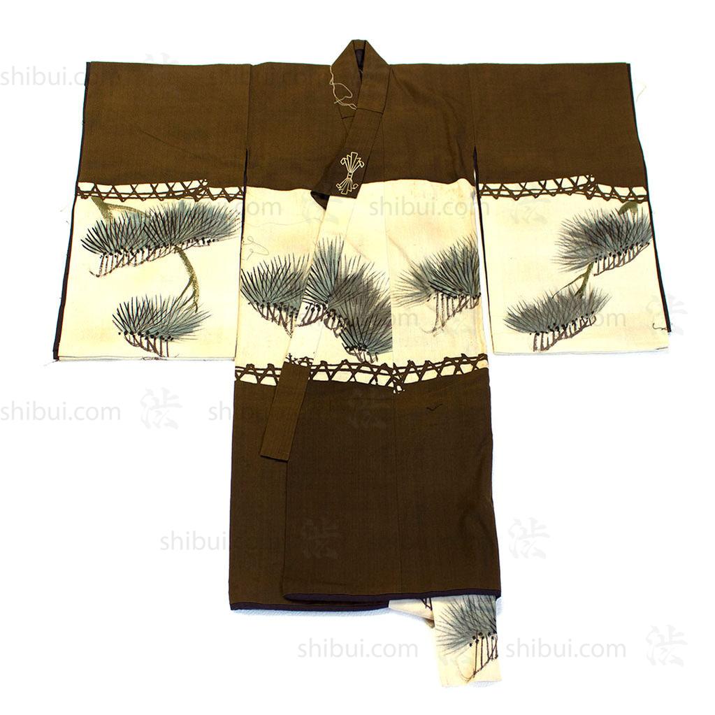 Vintage Kids Kimono