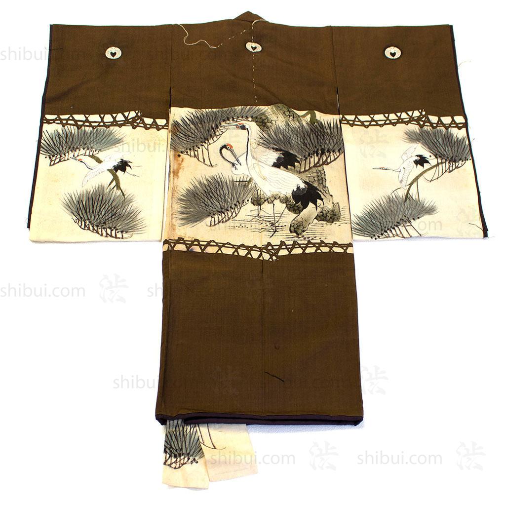 Vintage Kids Kimono