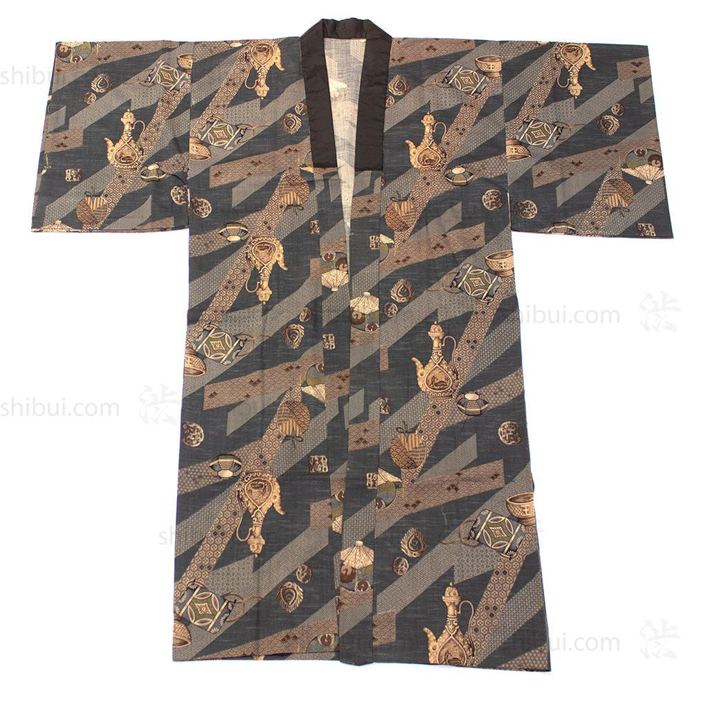 Mens Vintage Nagajuban