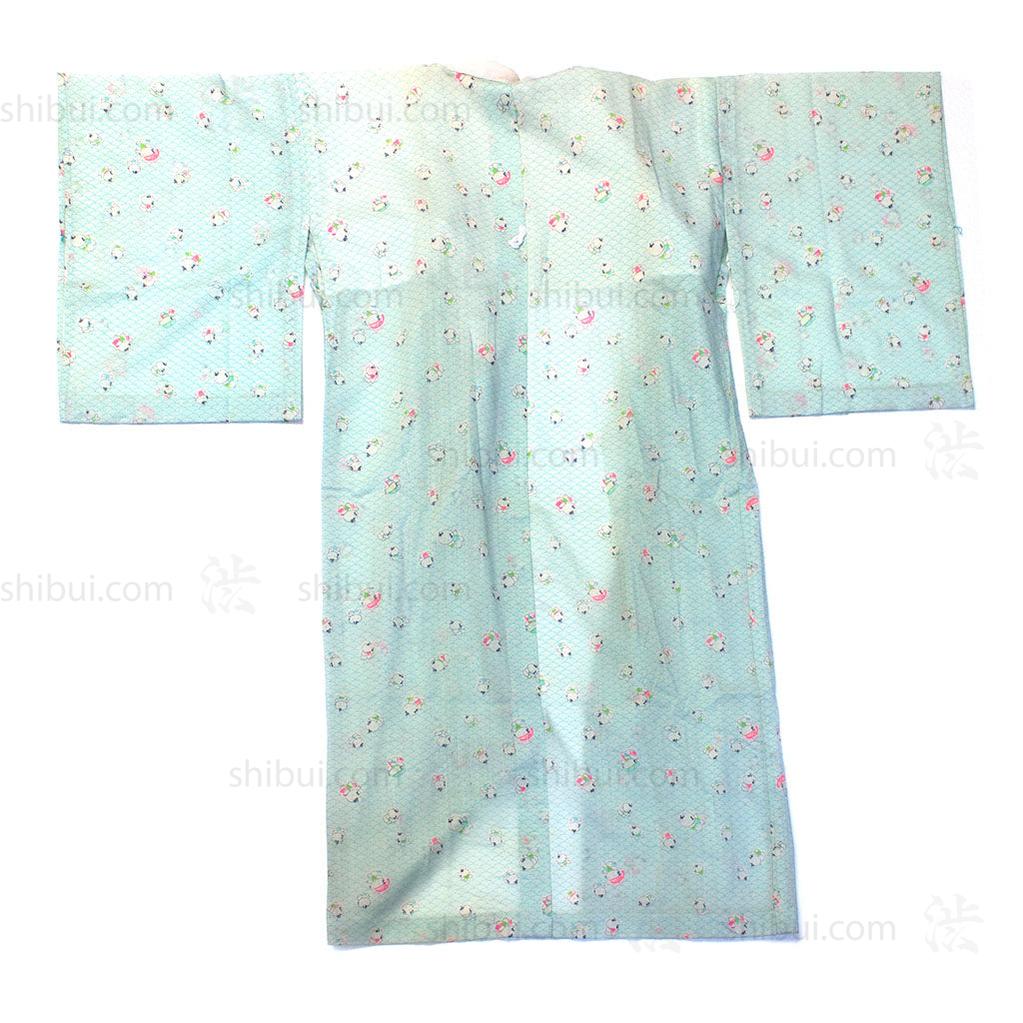 Mens Vintage Nagajuban