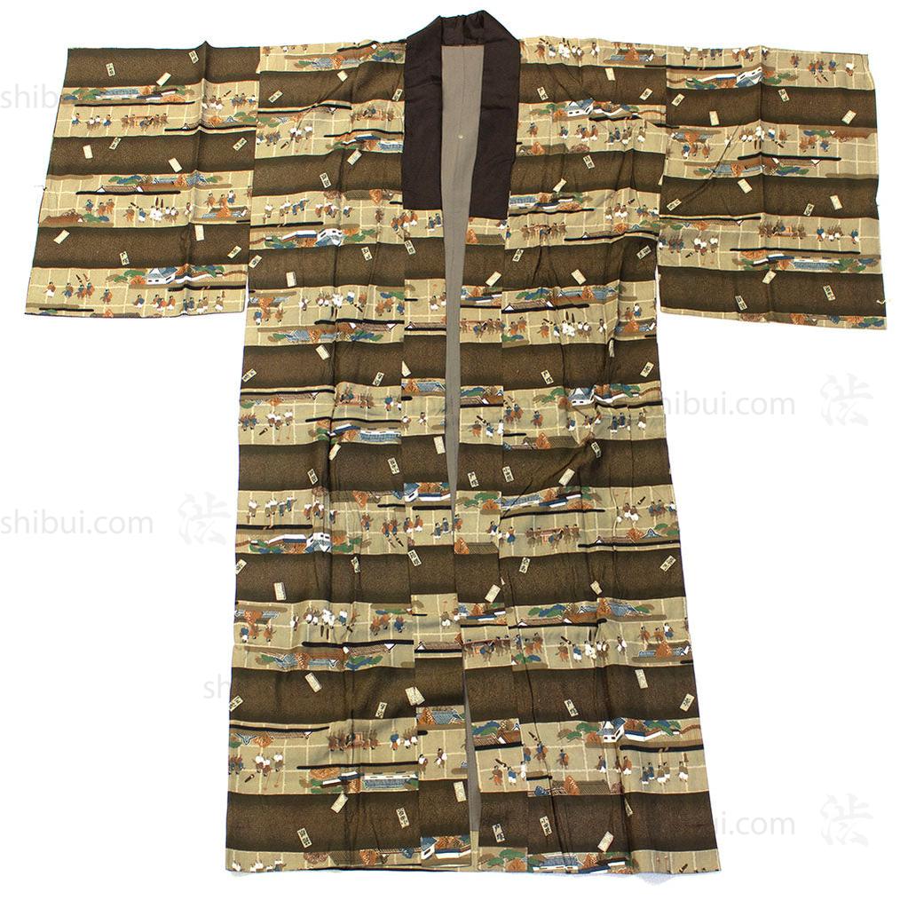 Mens Vintage Nagajuban