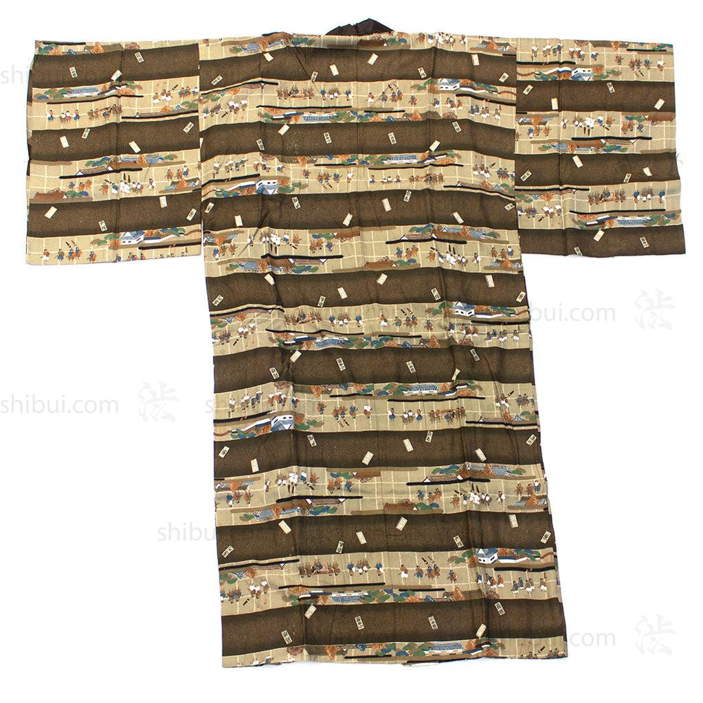 Mens Vintage Nagajuban