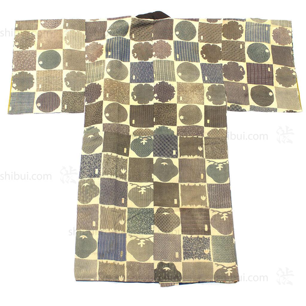 Mens Vintage Nagajuban