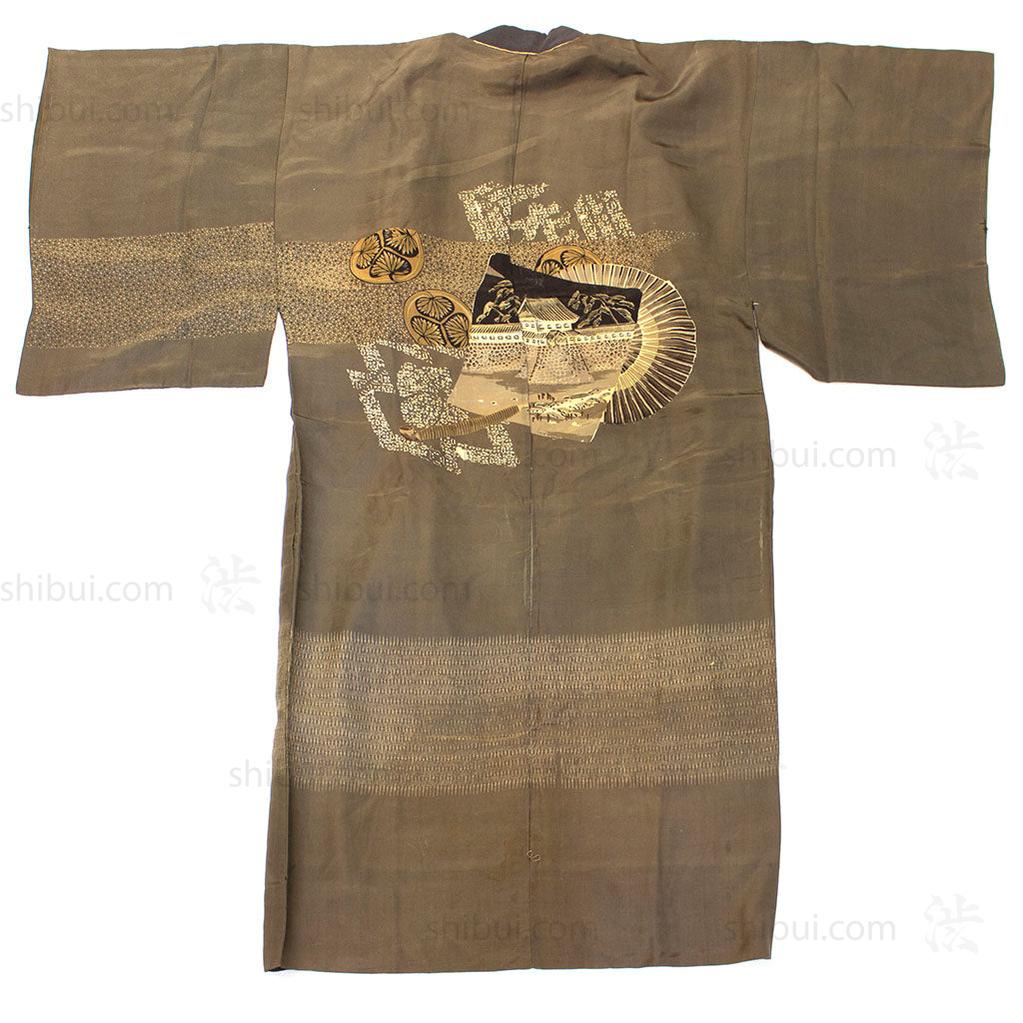 Mens Vintage Nagajuban