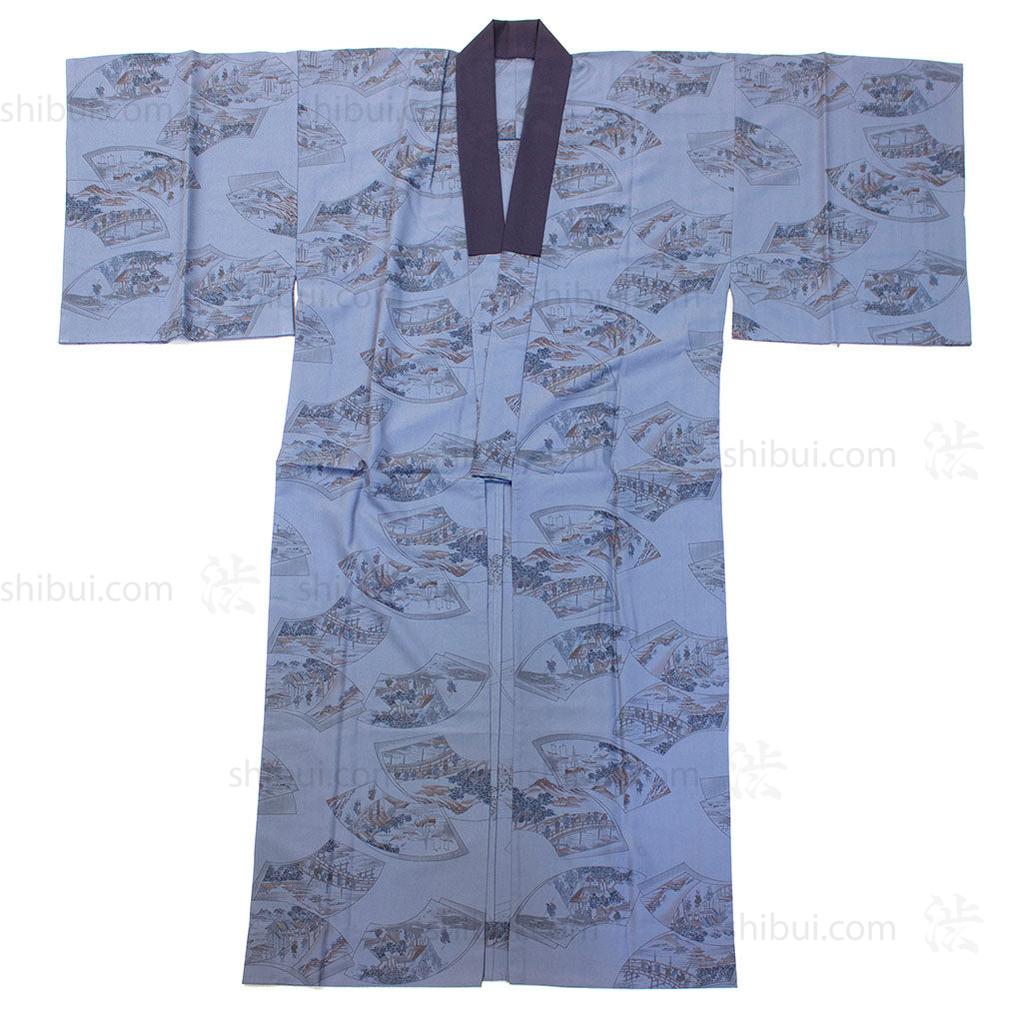 Mens Vintage Nagajuban