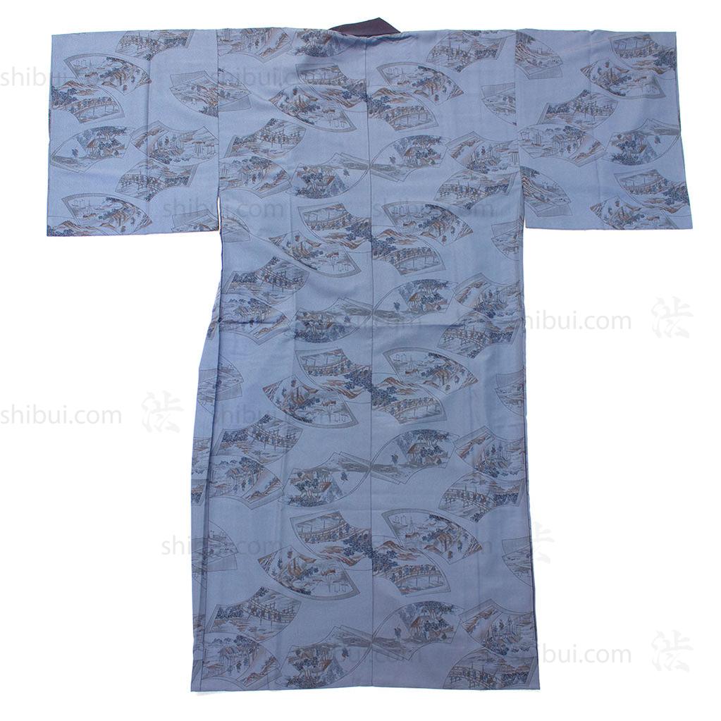 Mens Vintage Nagajuban