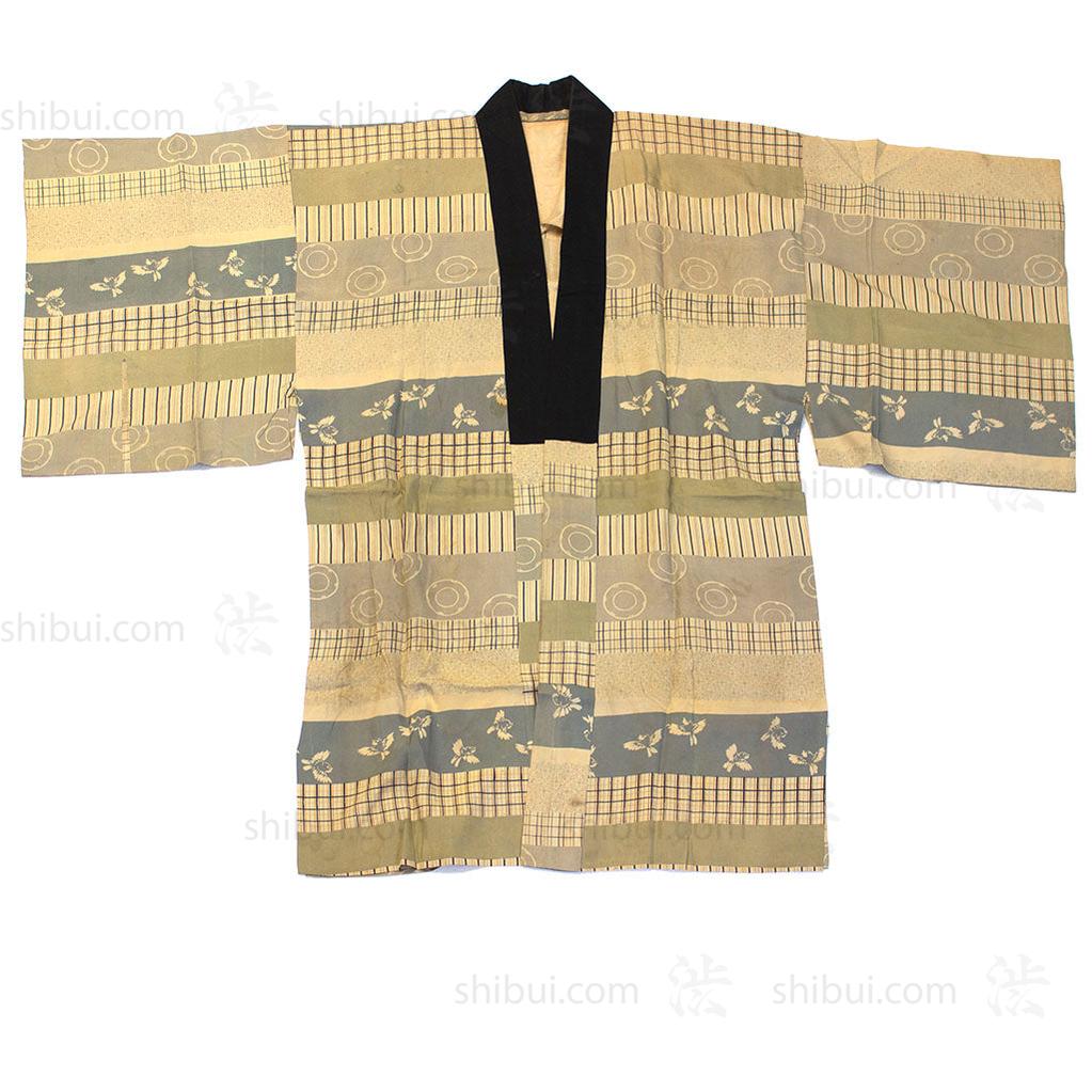 Mens Vintage Nagajuban