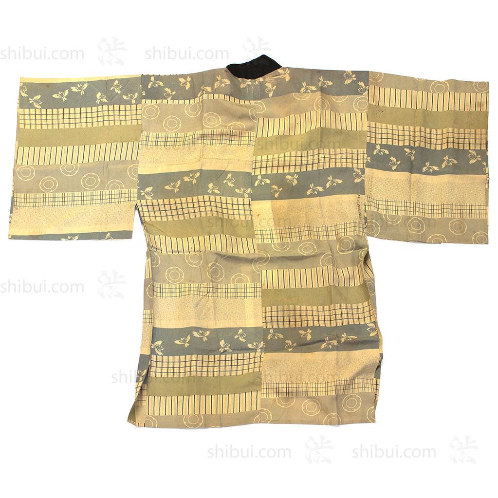 Mens Vintage Nagajuban