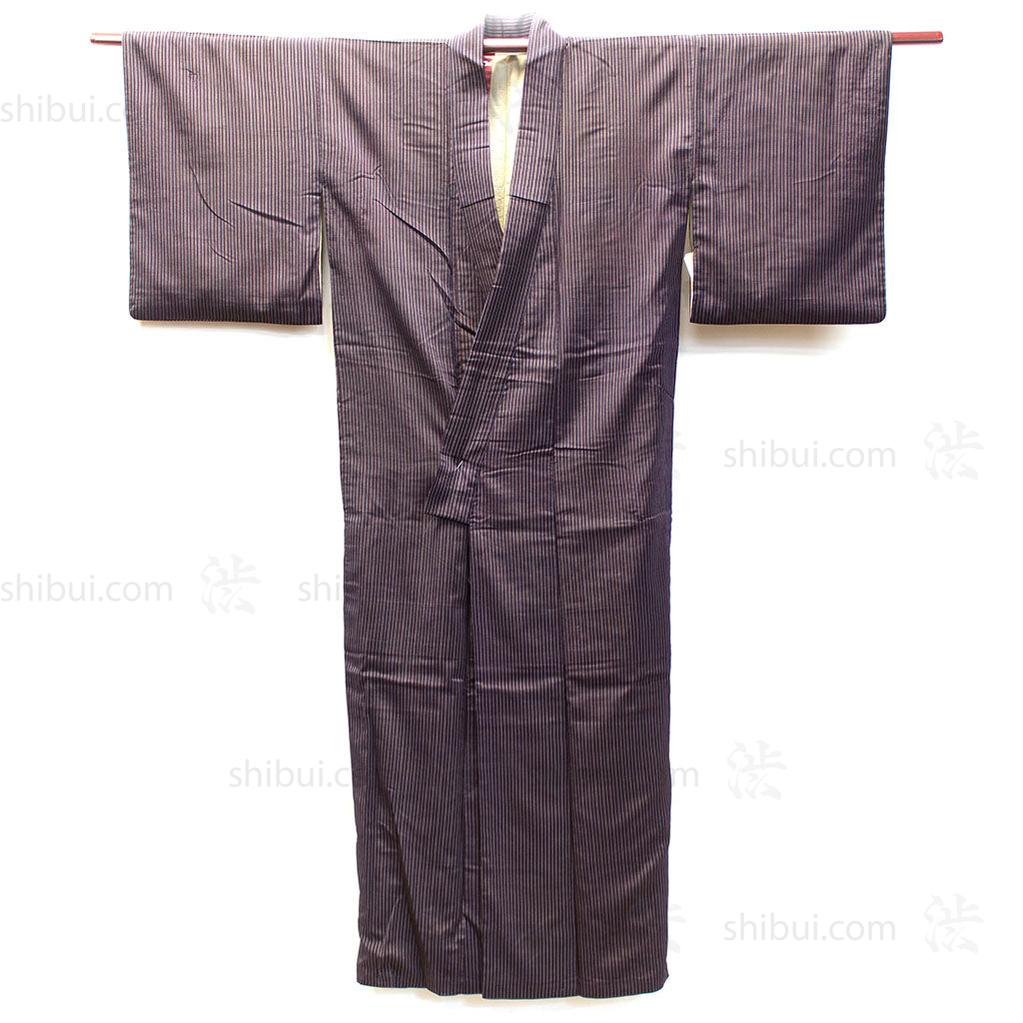 Vintage Womens Kimono