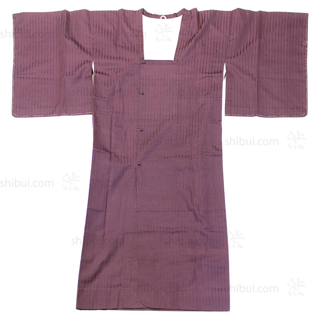 Womens Vintage Michiyuki