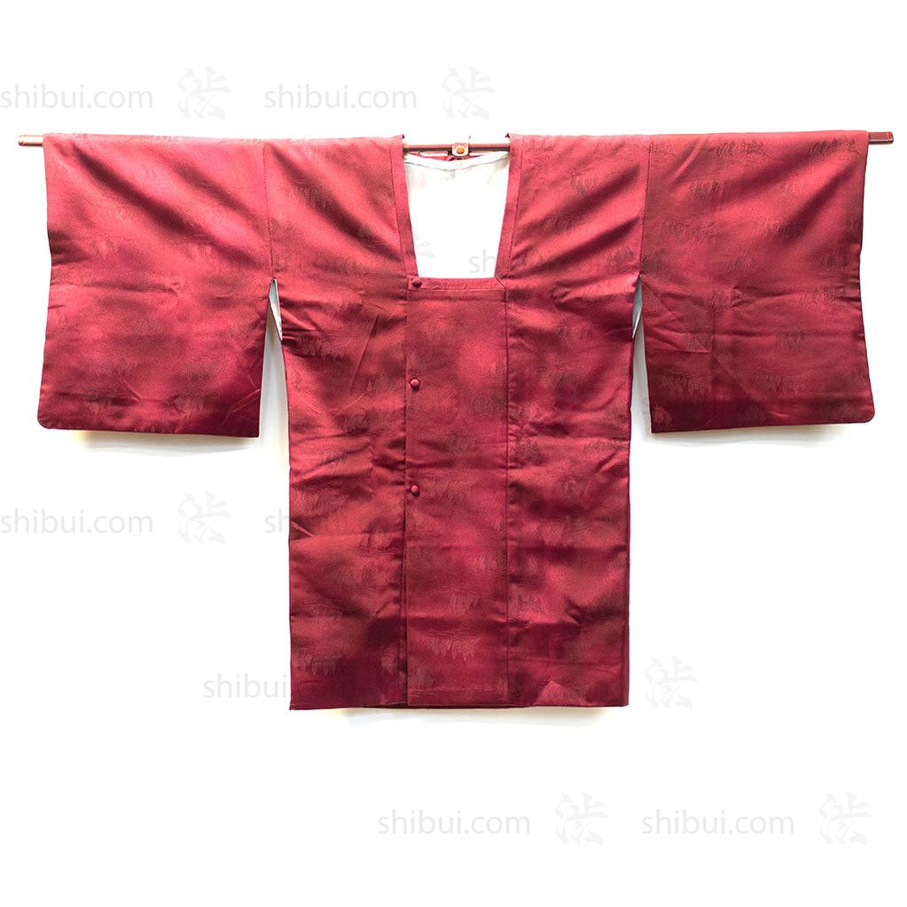 Womens Vintage Michiyuki