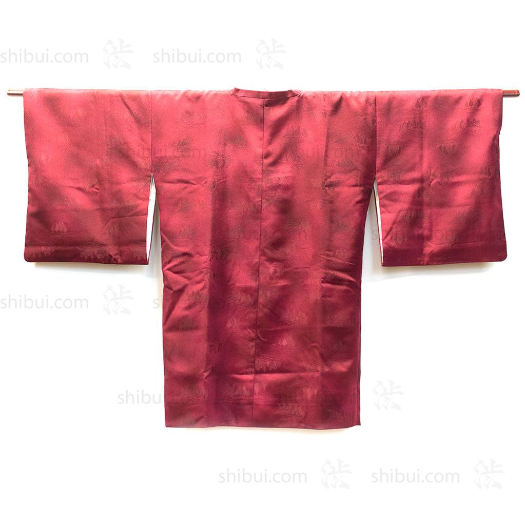 Womens Vintage Michiyuki