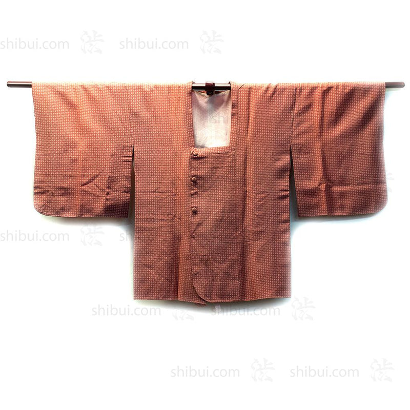 Womens Vintage Michiyuki