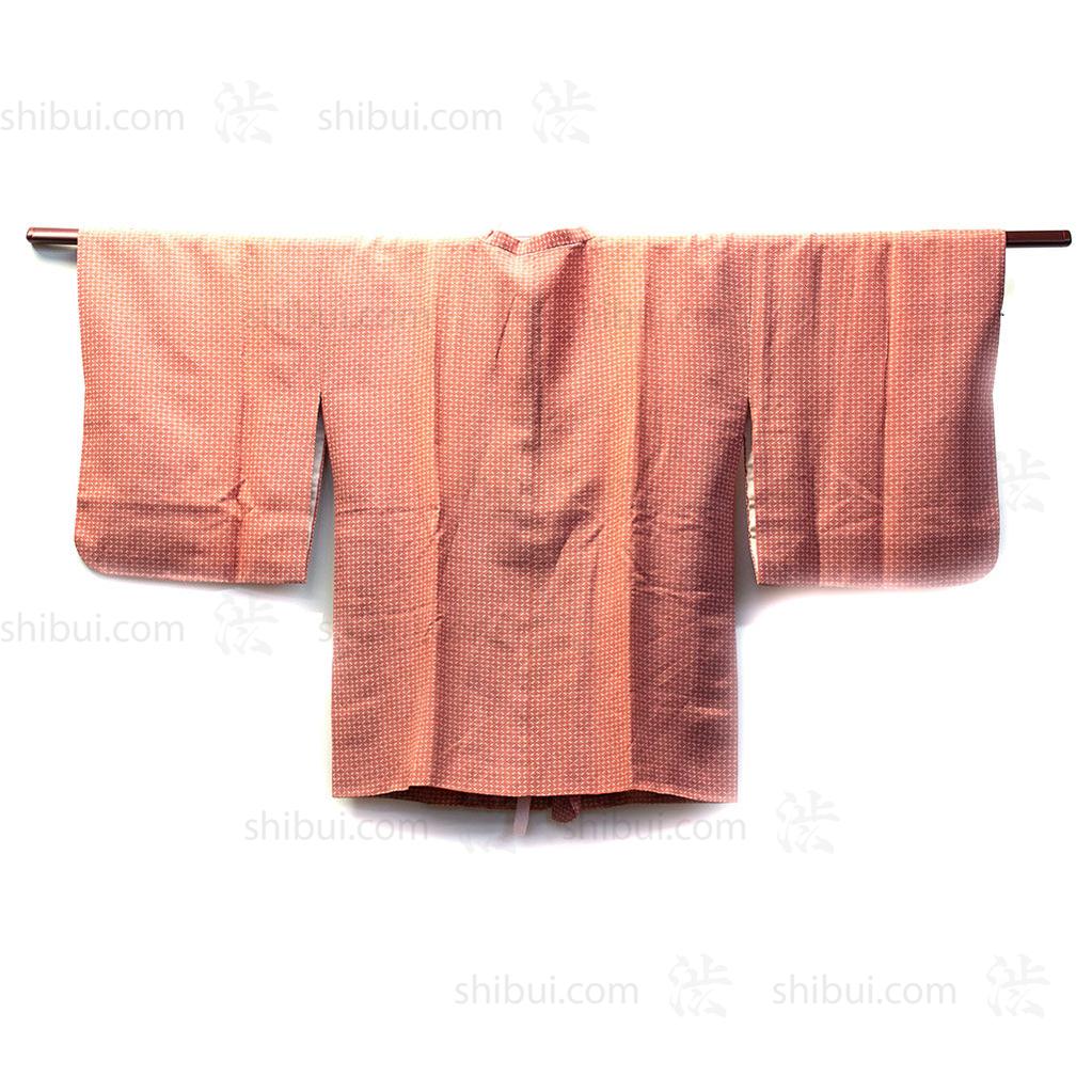 Womens Vintage Michiyuki