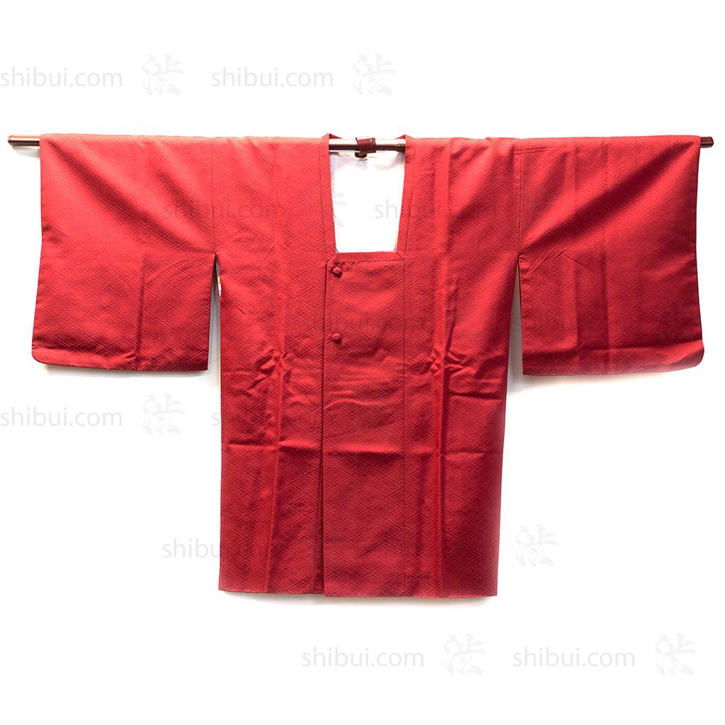 Womens Vintage Michiyuki