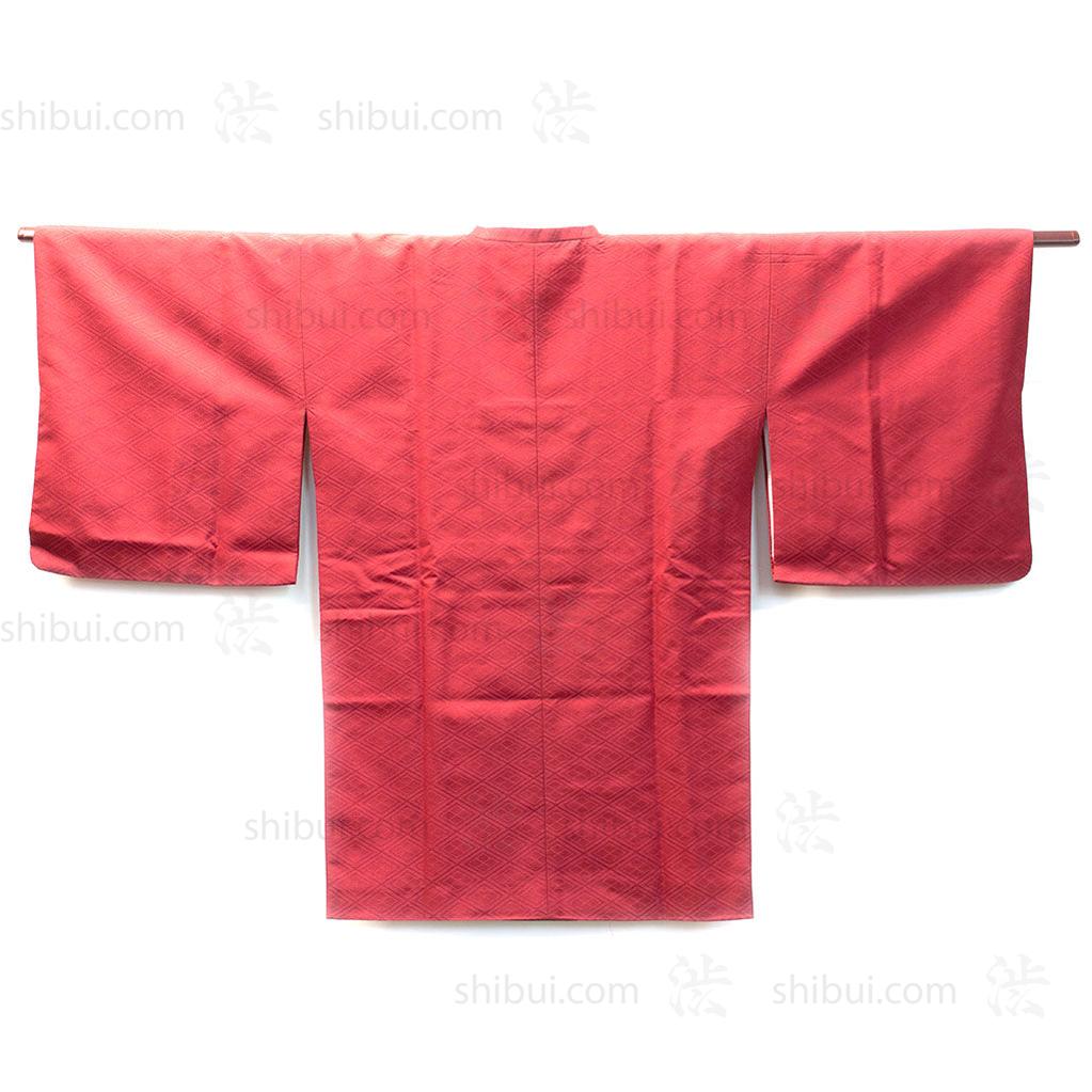 Womens Vintage Michiyuki