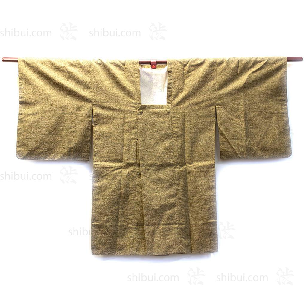 Womens Vintage Michiyuki