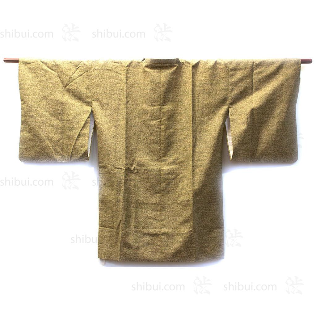 Womens Vintage Michiyuki