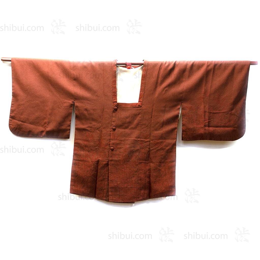 Womens Vintage Michiyuki