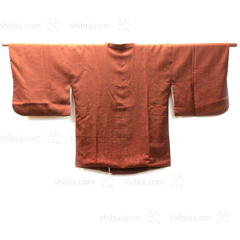 Womens Vintage Michiyuki