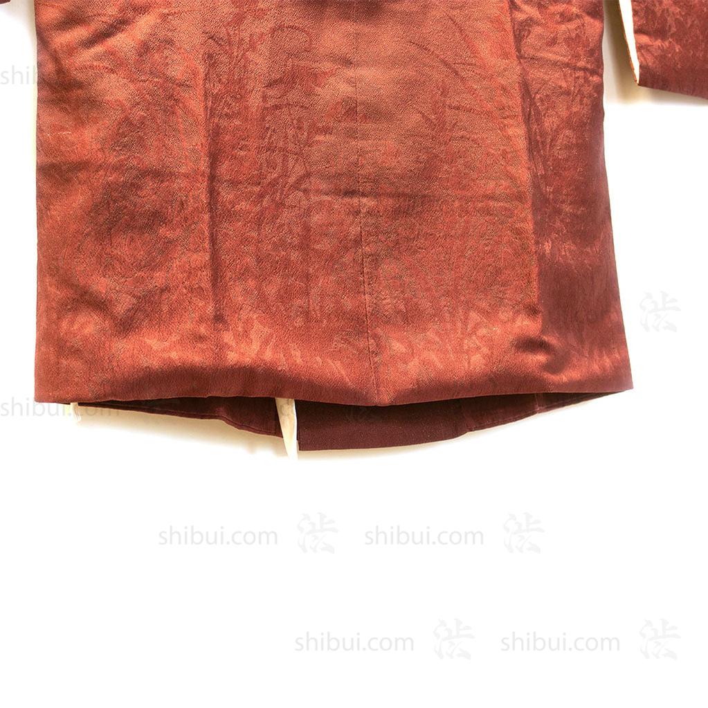 Womens Vintage Michiyuki