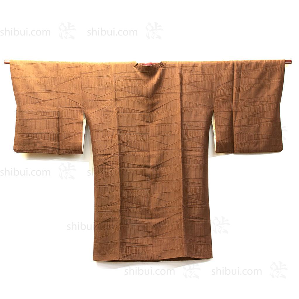 Womens Vintage Michiyuki