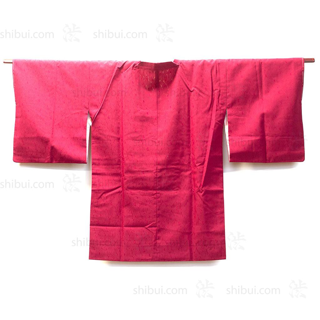 Womens Vintage Michiyuki