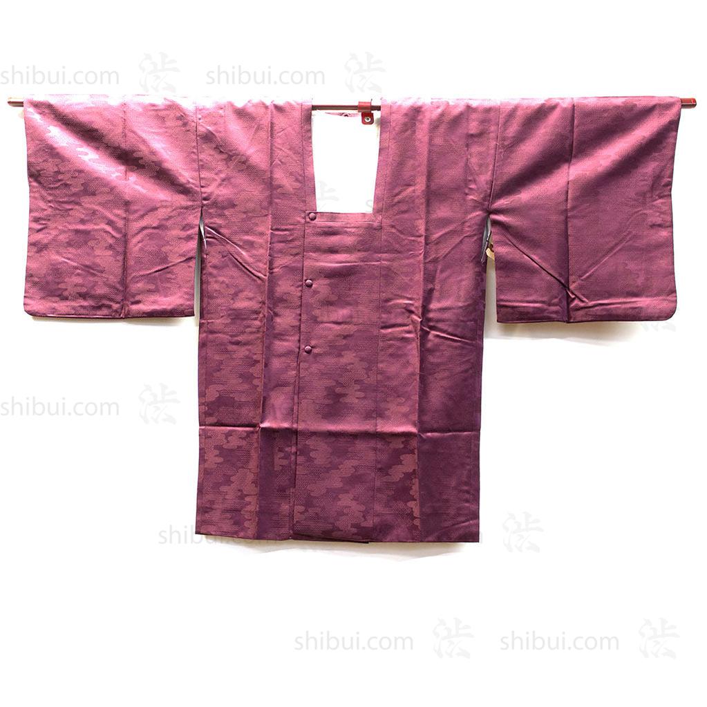 Womens Vintage Michiyuki