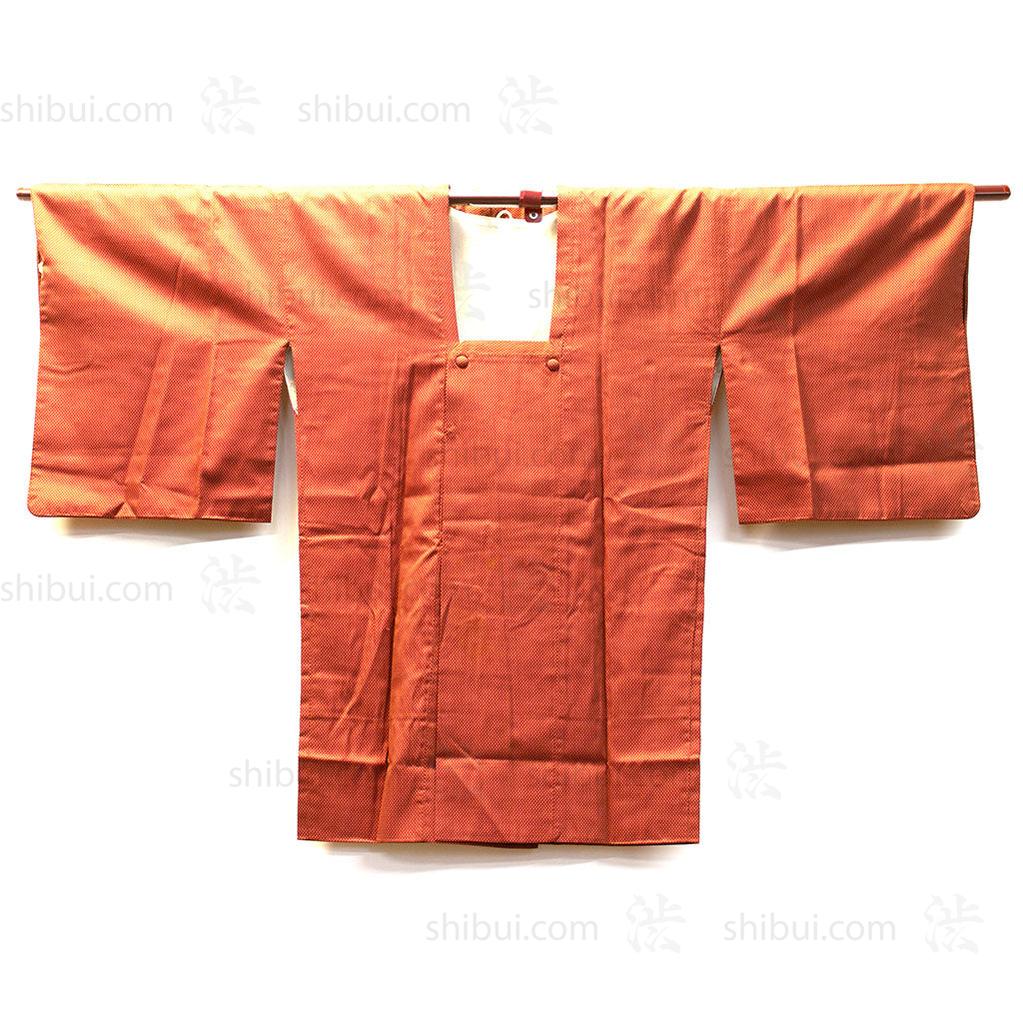 Womens Vintage Michiyuki