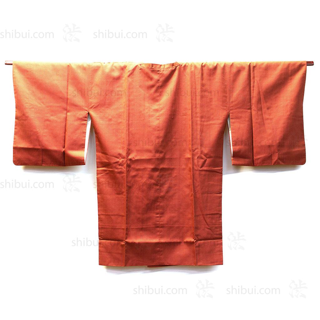 Womens Vintage Michiyuki