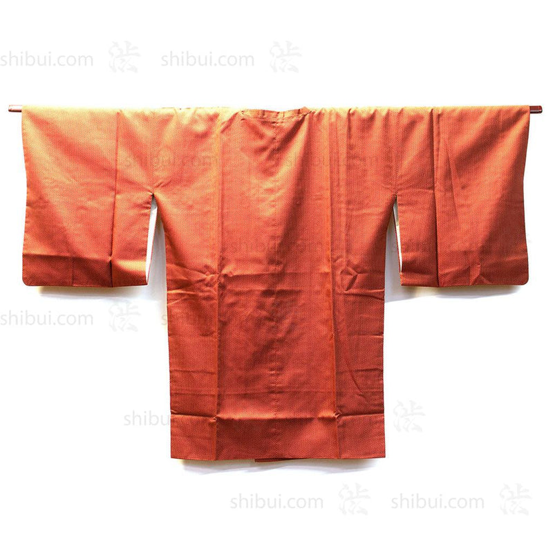 Womens Vintage Michiyuki