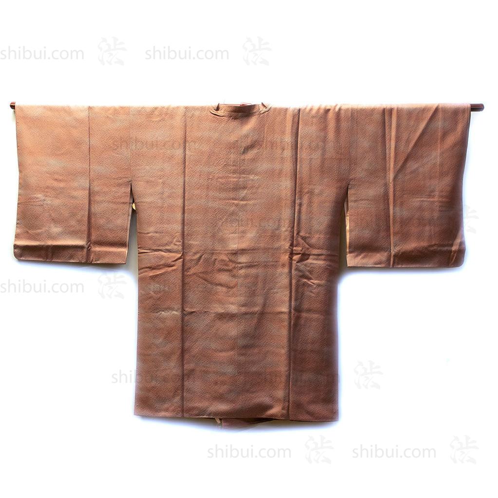 Womens Vintage Michiyuki