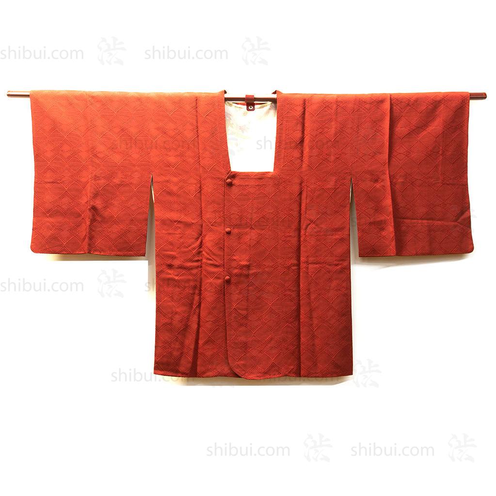 Womens Vintage Michiyuki