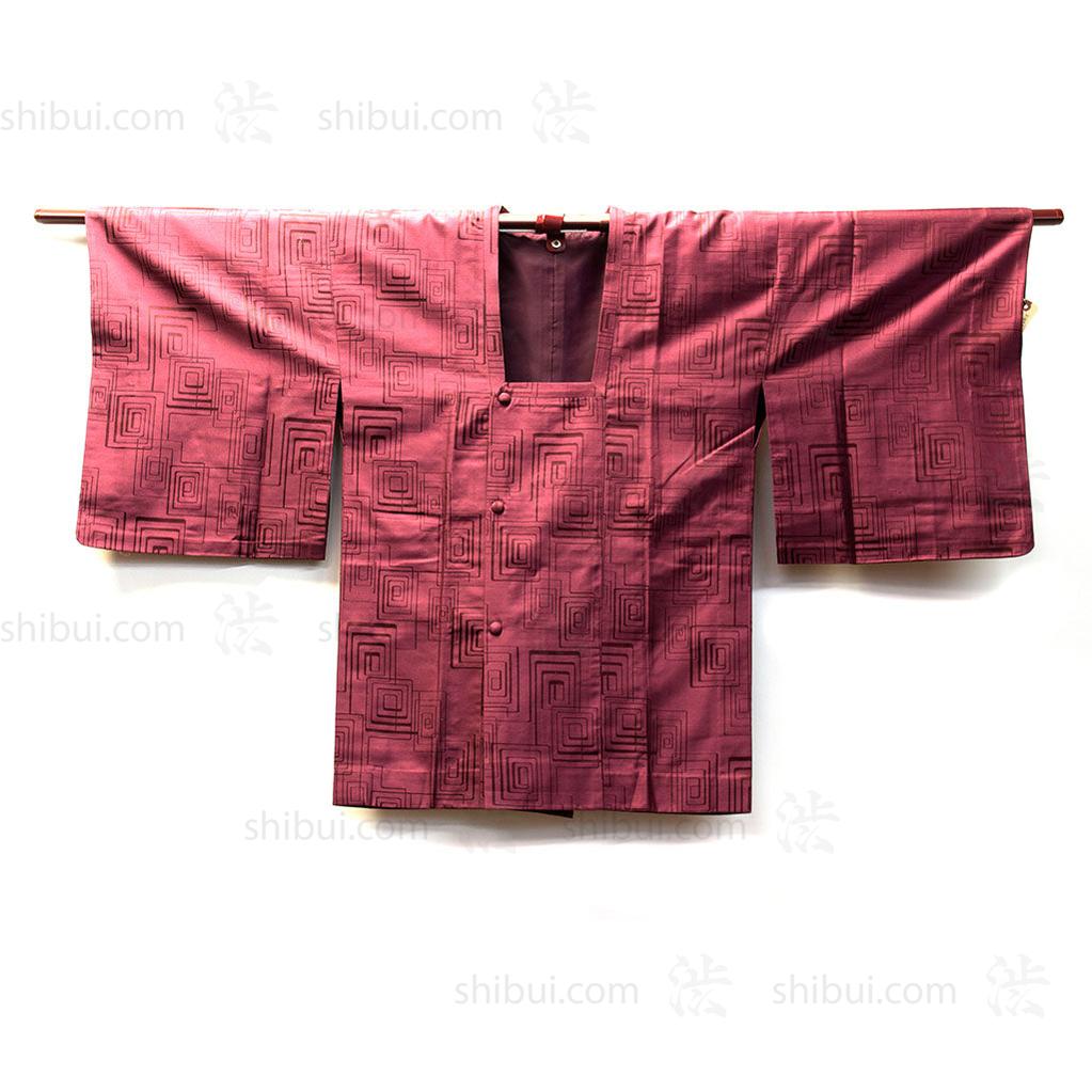 Womens Vintage Michiyuki