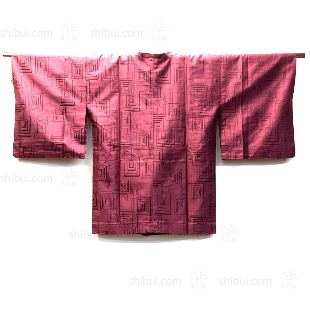 Womens Vintage Michiyuki