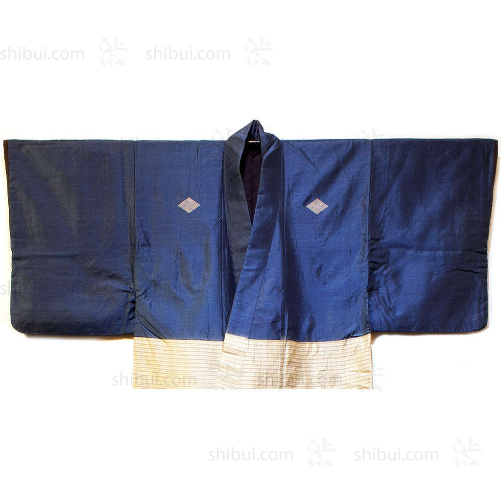 Noshime Silk Kimono