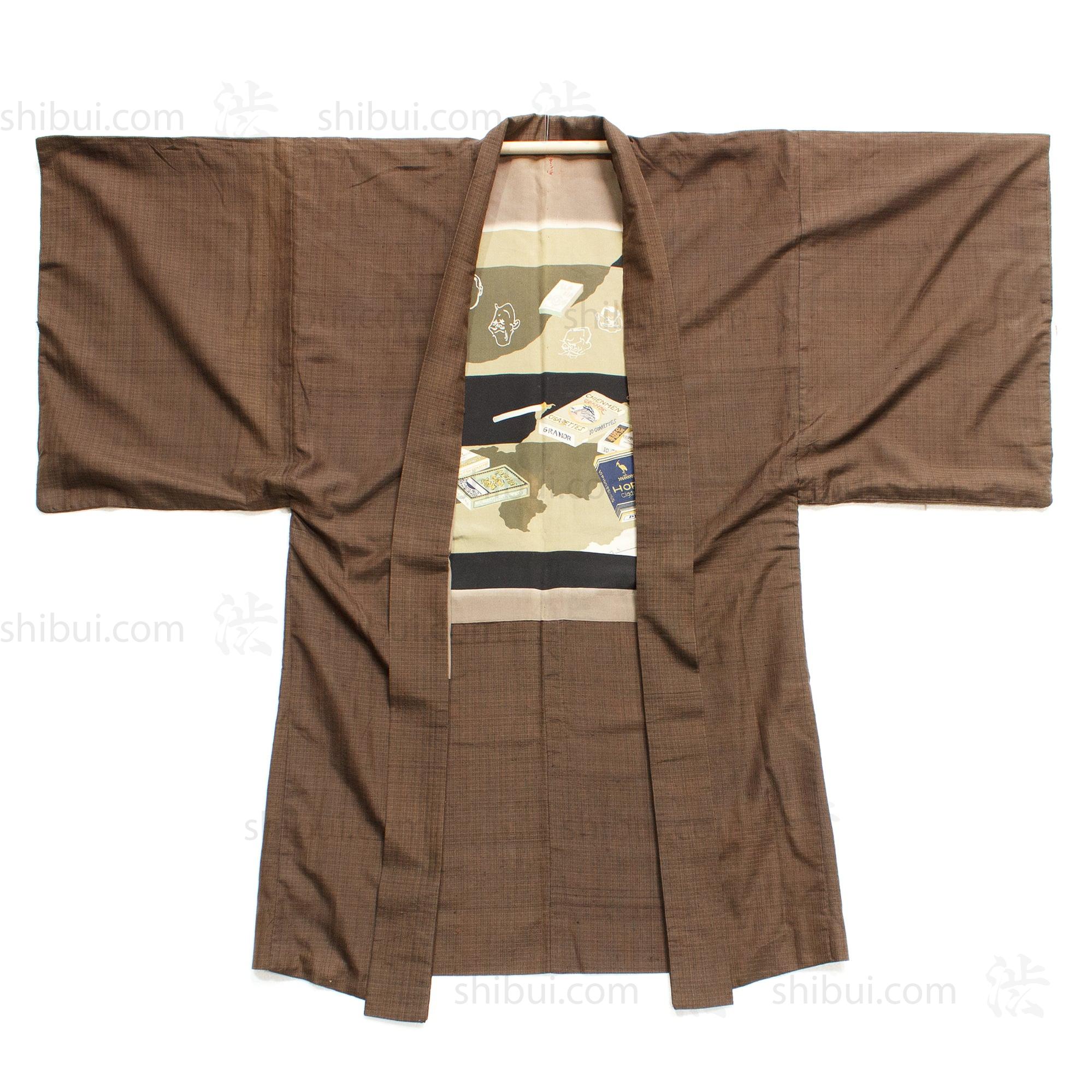 1930s Vintage Mens Propaganda Haori With Politicians and Map